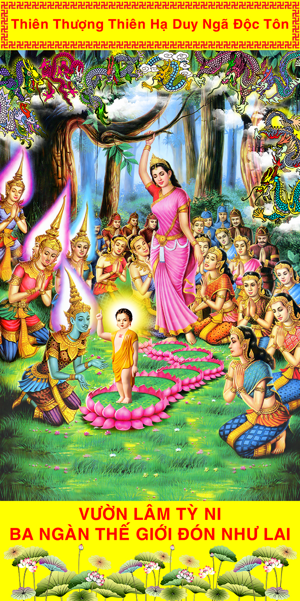 Tranh Phật đản sanh vườn lâm tì ni kèm khung