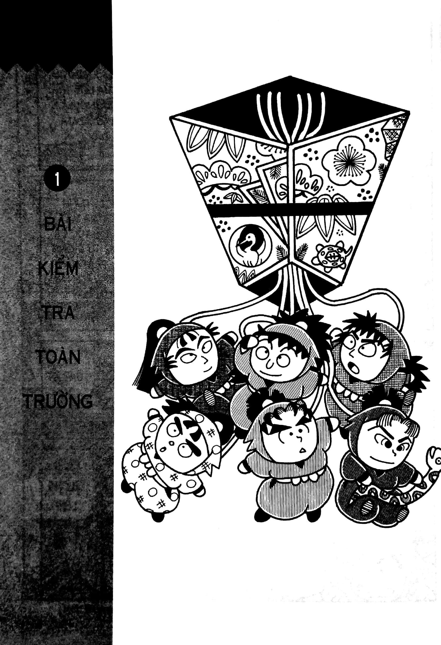 Sách Fahasa - Ninja Rantaro - Tập 60 - Tặng Kèm Postcard