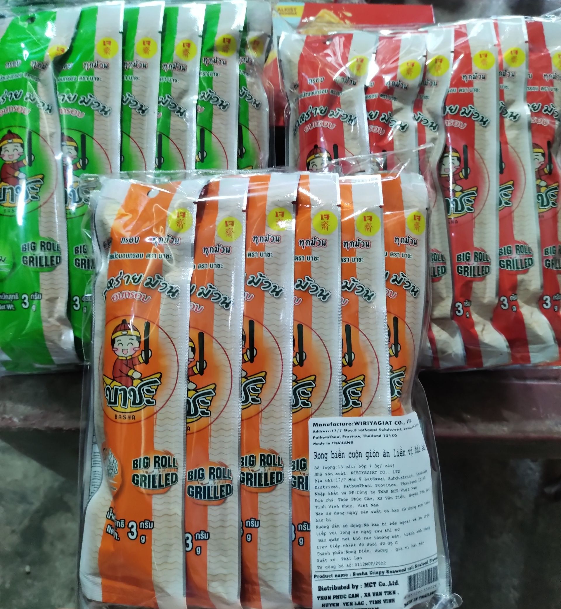 Rong Biển Cuộn Giòn Thái Lan 13 Cây/ Bịch (Shạp Bánh Hoàng Yến)