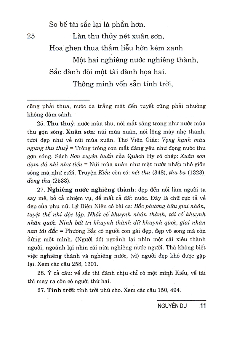 Sách - Truyện Kiều (Trần Trọng Kim,Bùi Kỷ Hiệu Khảo) Bìa mềm 48k