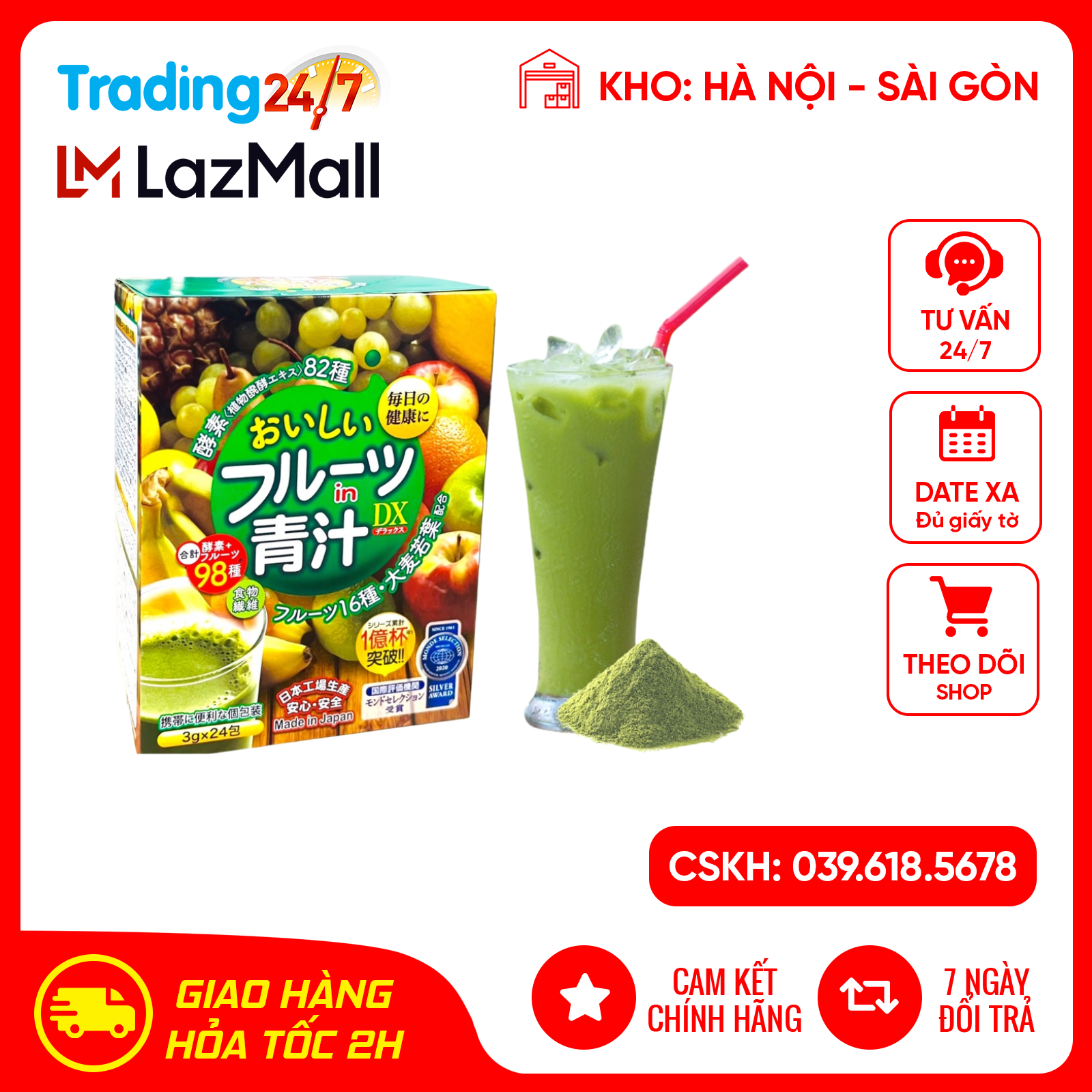 Bột rau xanh hương trái cây Nội Địa Nhật Bản