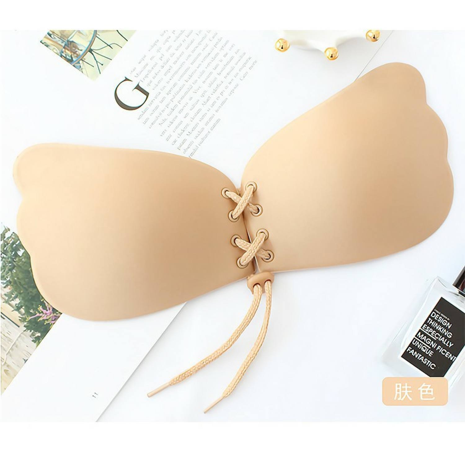Áo dán ngực cánh tiên móc cài trước - DCT
