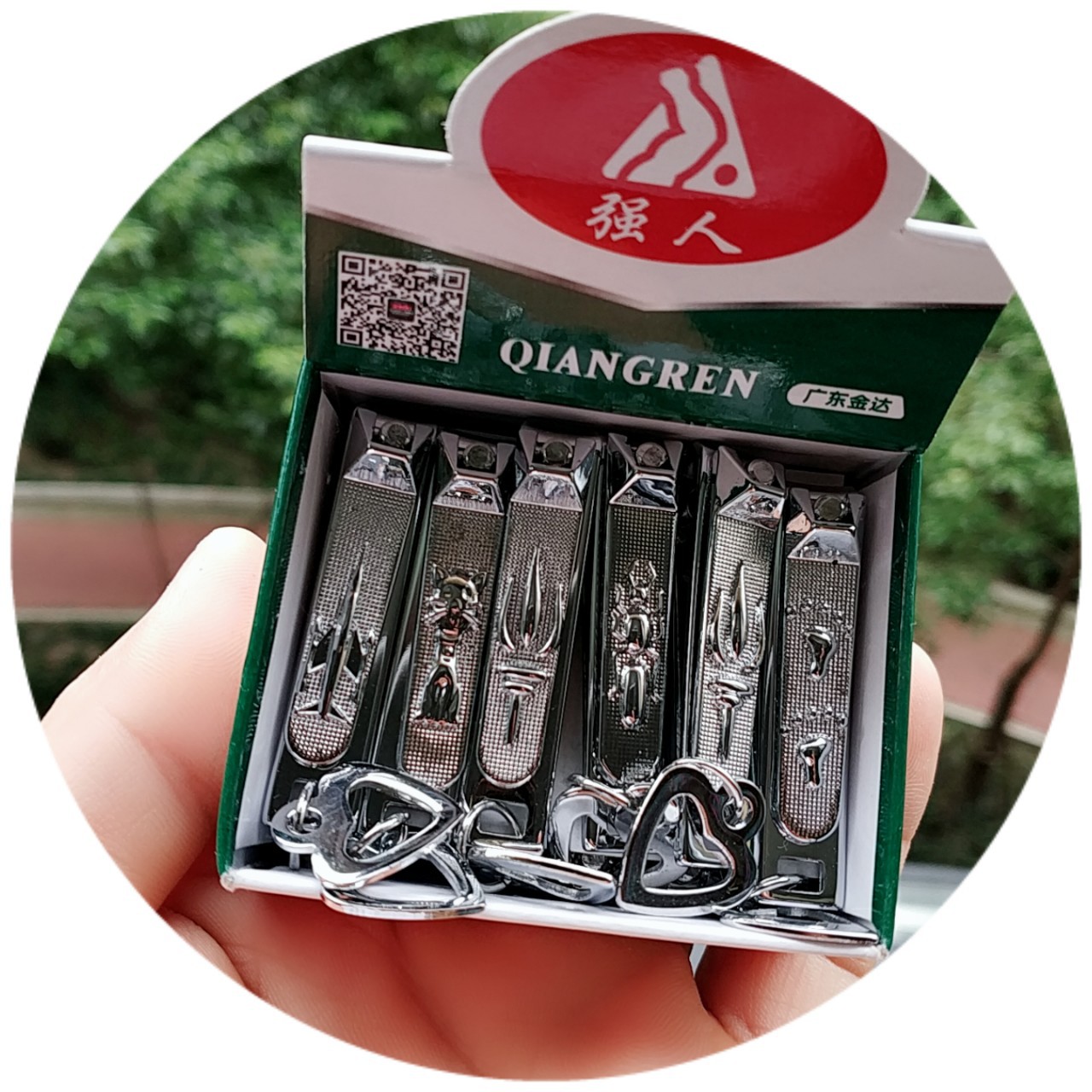 Bấm Móng Tay Chân, Bấm Mini Siêu Sắc - Dụng Cụ Làm Móng Nhỏ Gọn