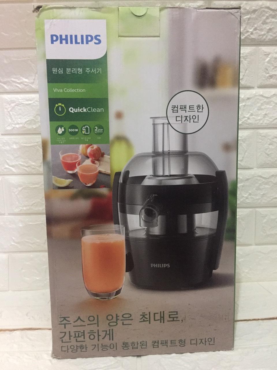 Máy Ép Trái Cây Philips Hr1832