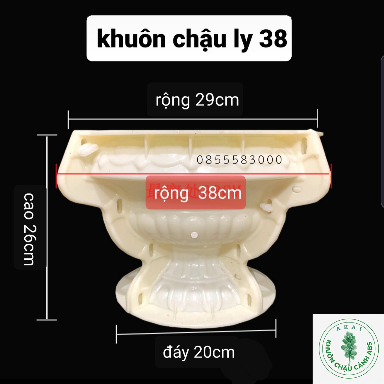 Khuôn đúc chậu cảnh ly 38 (khuôn chậu ABS có lòng trong)