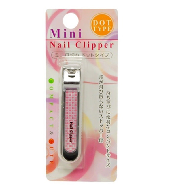 BẤM MÓNG TAY MINI ECHO DÙNG ĐƯỢC CHO TRẺ EM