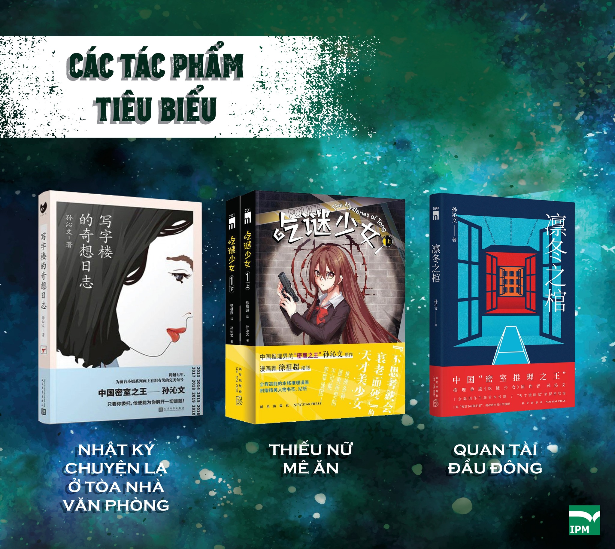 Sách - Quan Tài Đầu Đông (Trinh Thám) - Tôn Thấm Văn