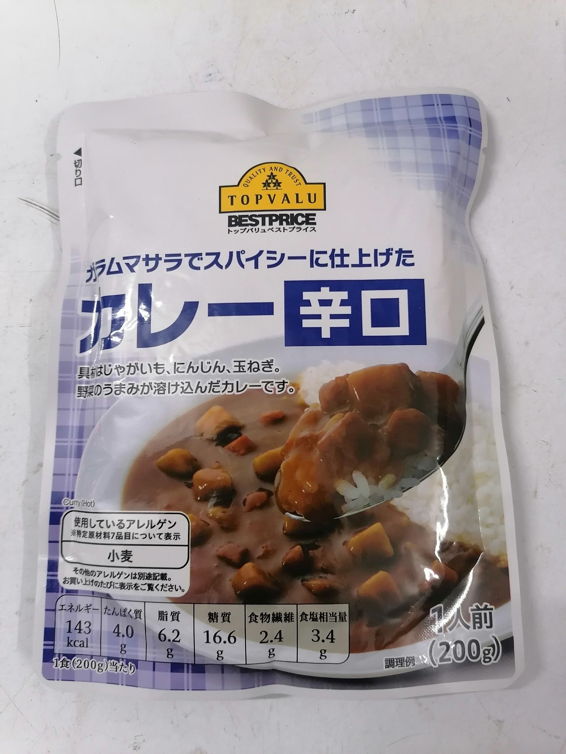 [200g – Túi – XANH DƯƠNG] Xốt Cà ri vị cay [Japan] TOPVALU (Hot) Curry Sauce (btn-hk)