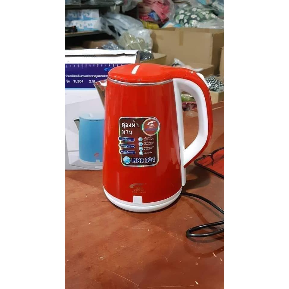 Ấm siêu tốc 2 lớp 2,5 lít