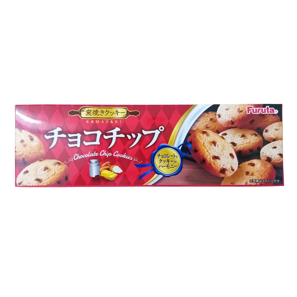 Bánh quy sữa Furuta Nhật Bản
