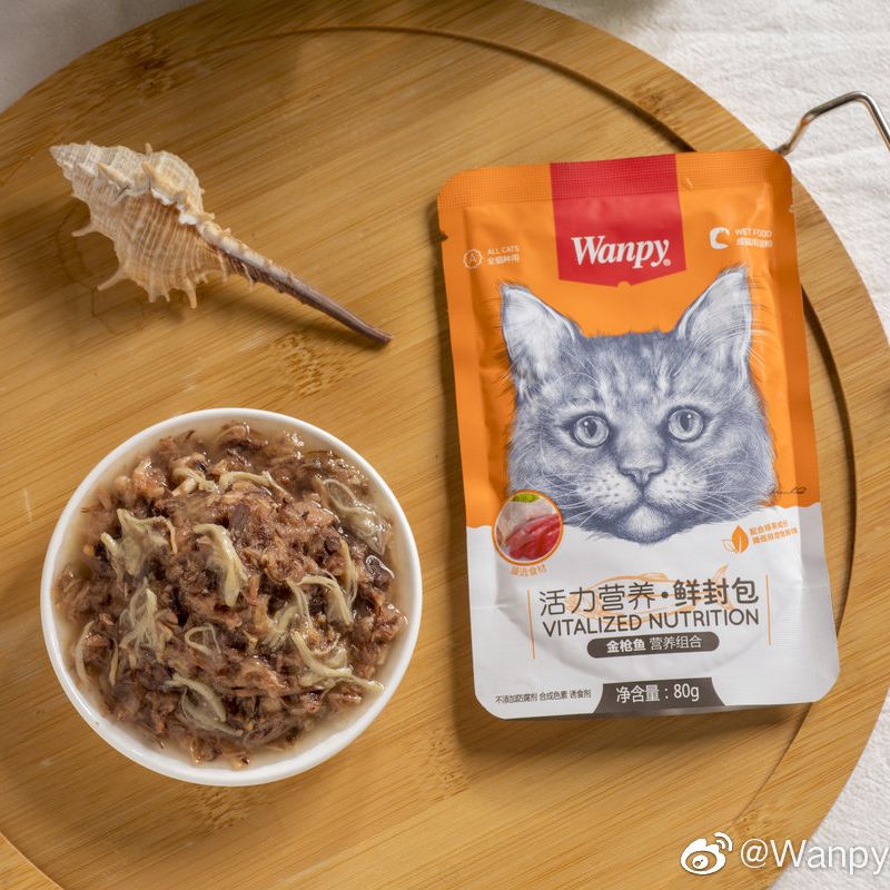Pate Wanpy Cho Mèo Mọi Lứa Tuổi Gói 80g - iPet Shop