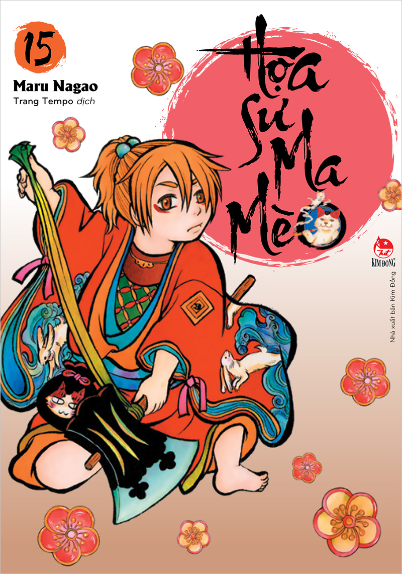Kim Đồng - Họa sư ma mèo - Tập 15