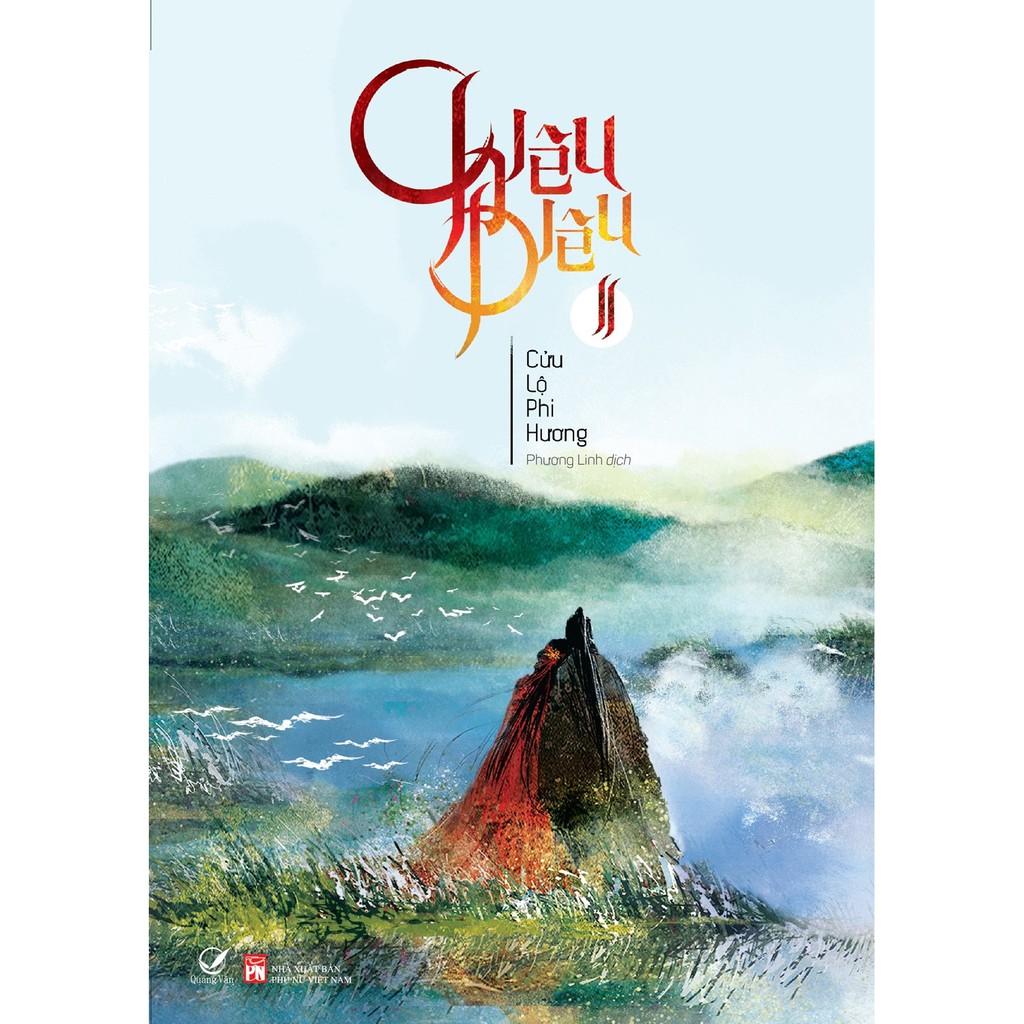 Sách Hấp Dẫn - Chiêu Diêu (Tập 2) + Tặng Bookmark