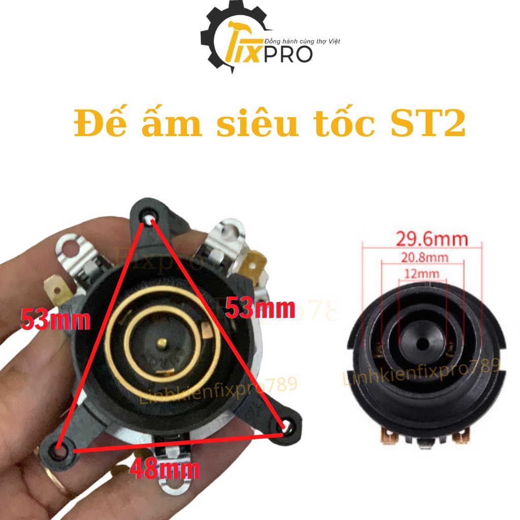 Đế ấm siêu tốc ST2 thông dụng chất lượng tốt