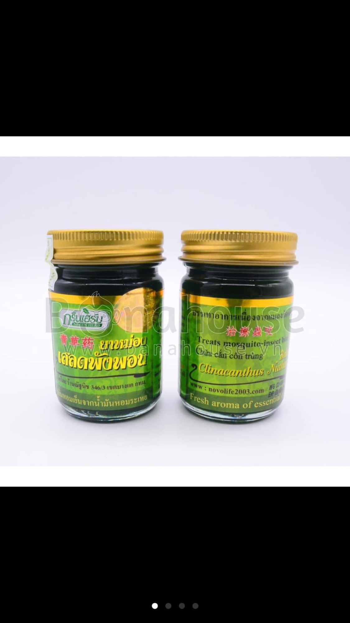 [HCM]Dầu cù là thơm Green Herb hũ 50gr