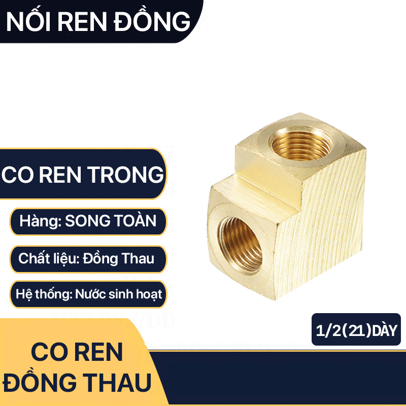 Co Ren Trong Thau, Cút Ren Trong 9.6 13 17 21 Đồng Thau