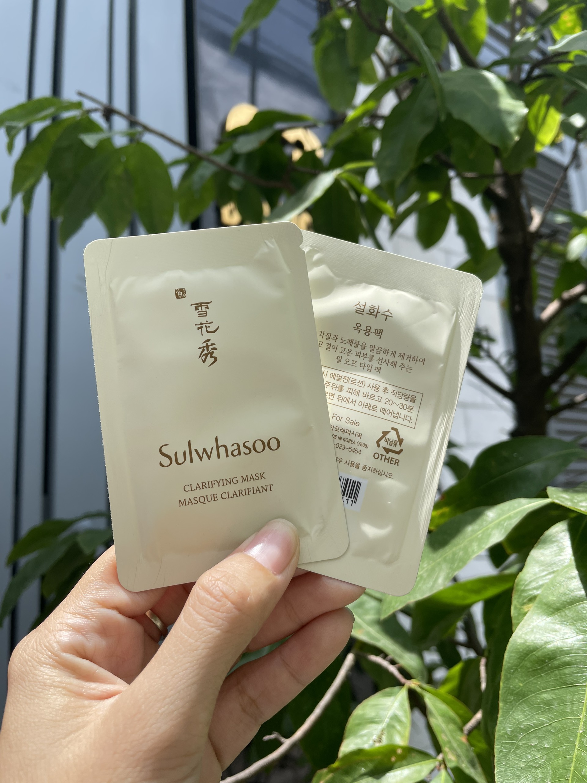 Gói Mặt nạ lột Sulwhasoo 5ml