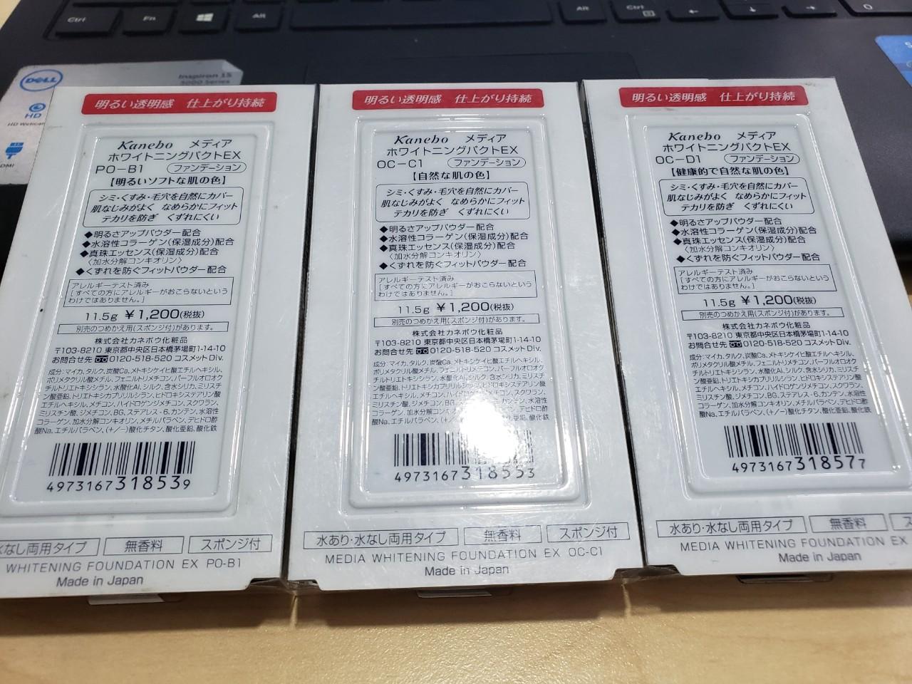 Phấn phủ Kanebo Media OC - D1