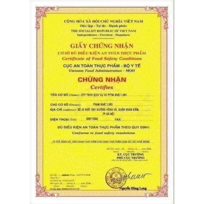 [ Chính hãng] Ngũ cốc beone tặng ly