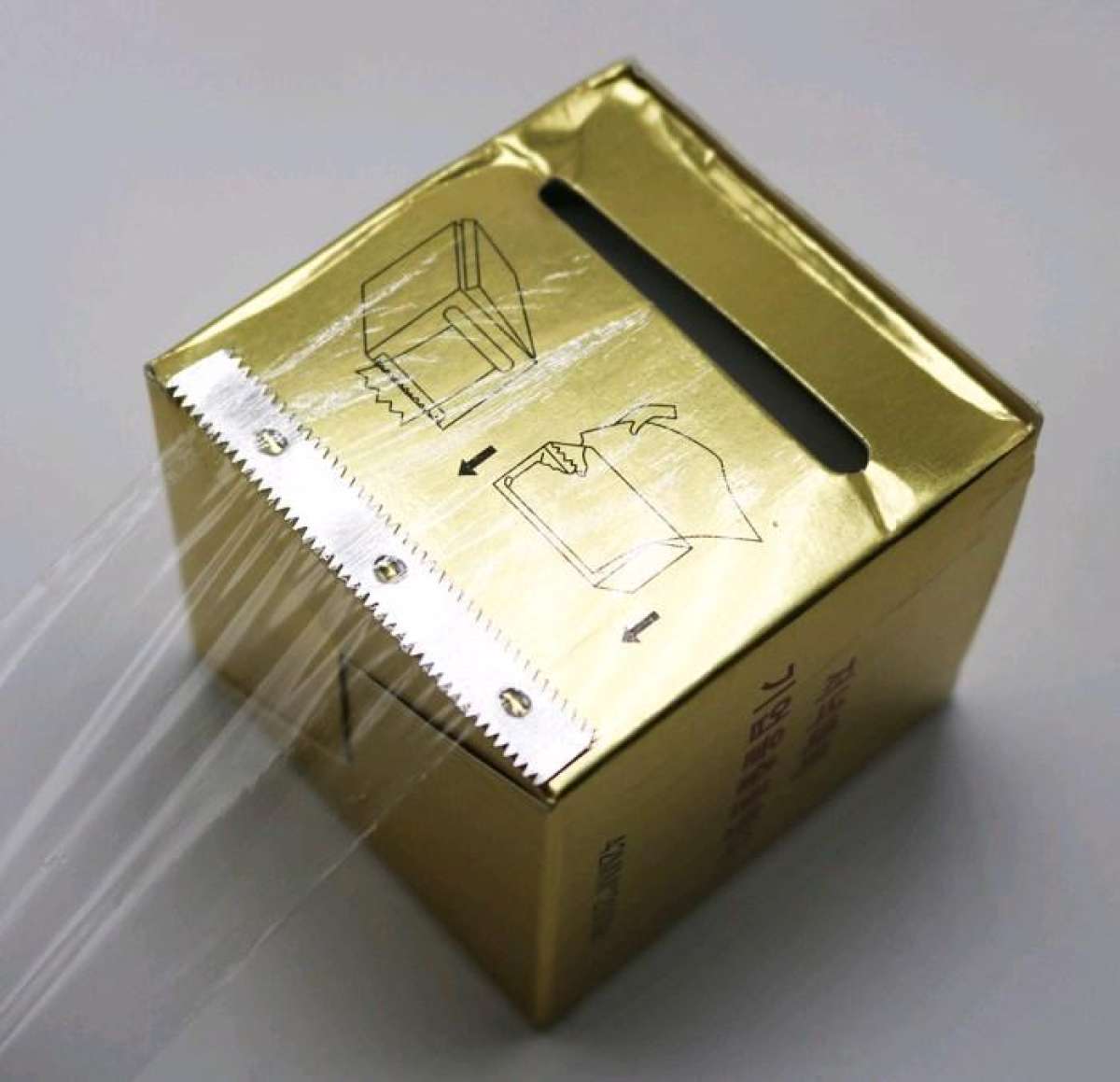 [HCM]CUỘN NILON Ủ TÊ PHUN XĂM THẨM MỸ