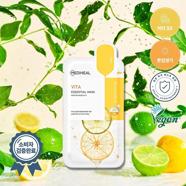 Mặt Nạ Mediheal Essential Mask