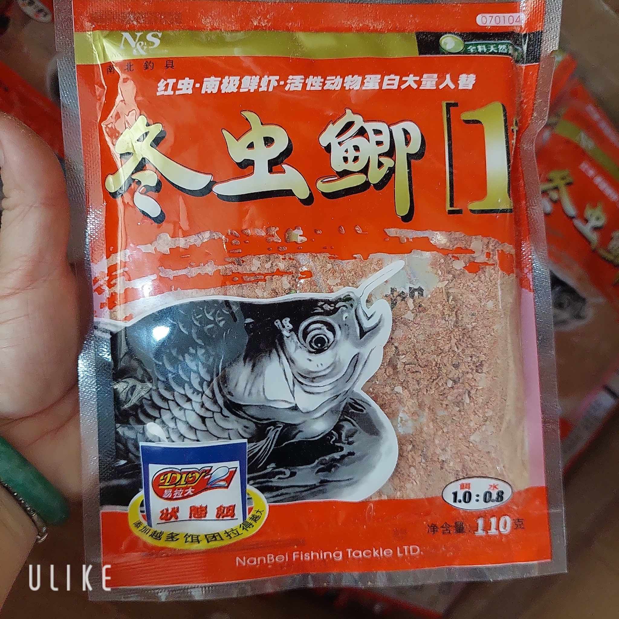 Bột Câu Cá Trùng Chỉ Số 1 (Màu Đỏ ) -110G