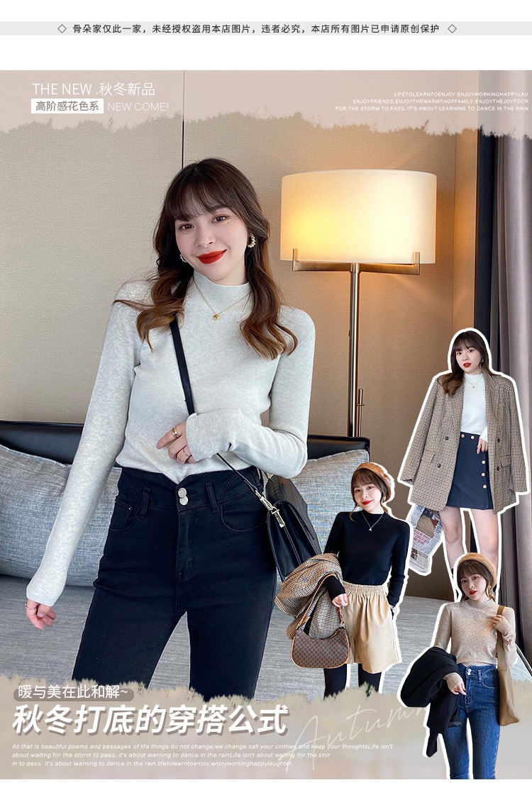 MS403 Áo len tăm lông cừu siêu mềm cổ 3p
