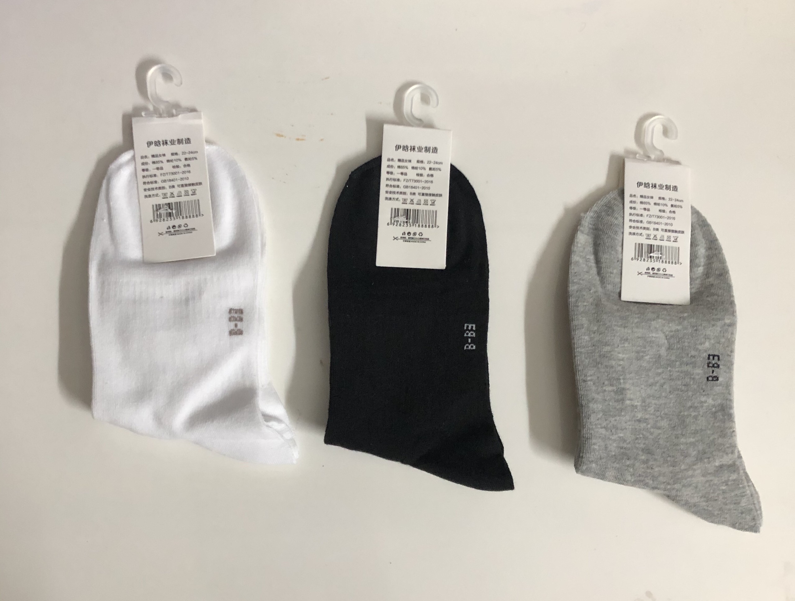 Tất Vans Cổ Trung Hàng Xuất Dư ( Mua 5Đôi TẶNG 1Đôi Nike Cao Cổ Trắng )