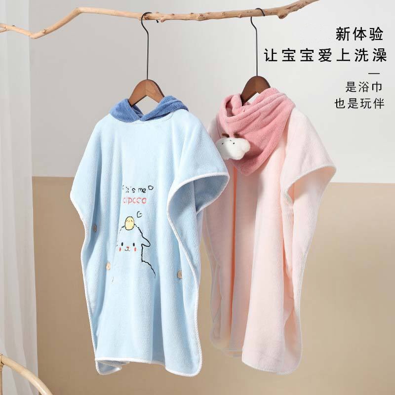 Khăn choàng tắm cho bé