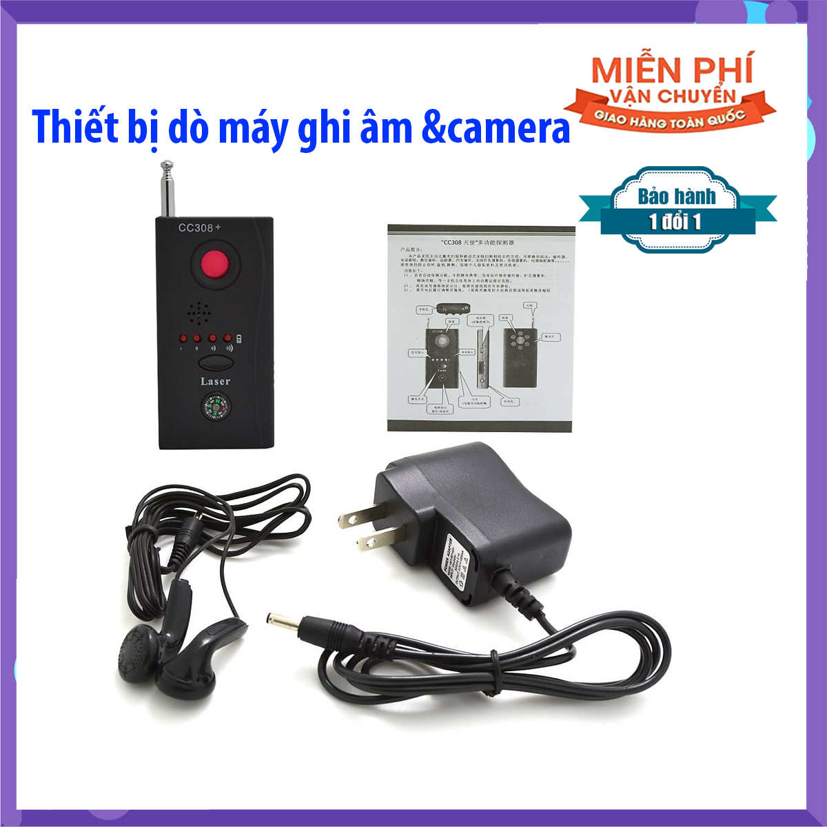 Thiết bị phát hiện camera và máy ghi âm CC308+