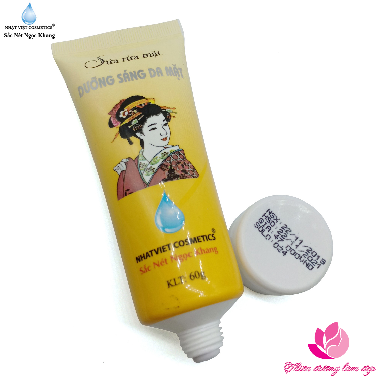 Sữa rửa mặt dưỡng sáng da mặt SẮC NÉT NGỌC KHANG - 60g