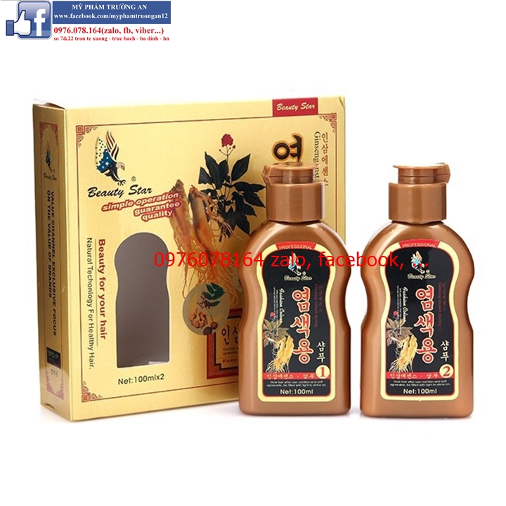 Dầu Gội Đen Tóc Nhân Sâm Beauty Star Hàn Quốc (2chai x100ml)