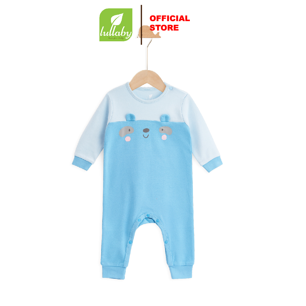 LULLABY - NH238V - Sleepsuit