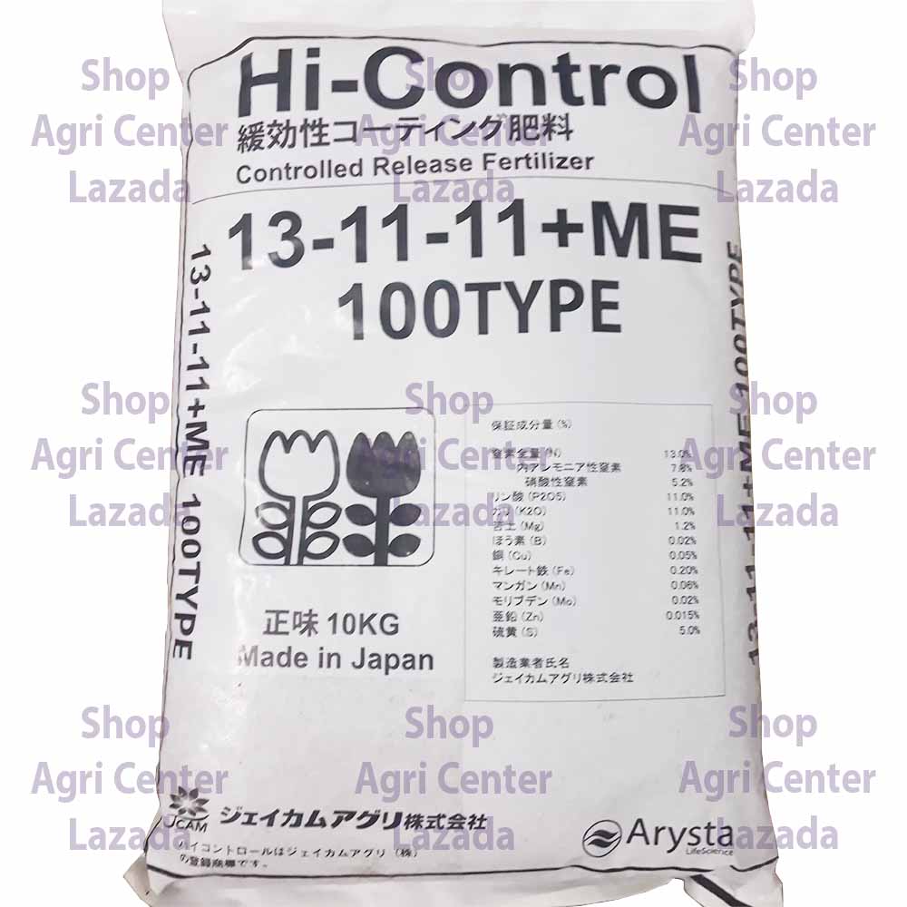 500g Phân Chì Nhật Bản HI-CONTROL 13-11-11+ME
