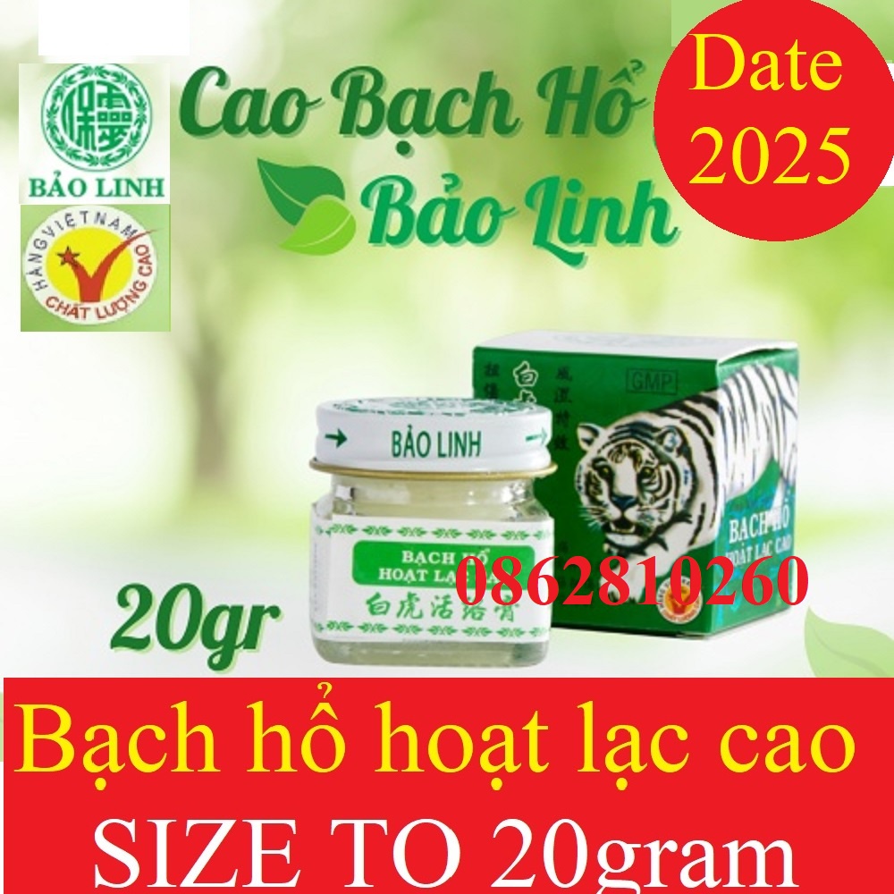 Bạch hổ hoạt lạc cao