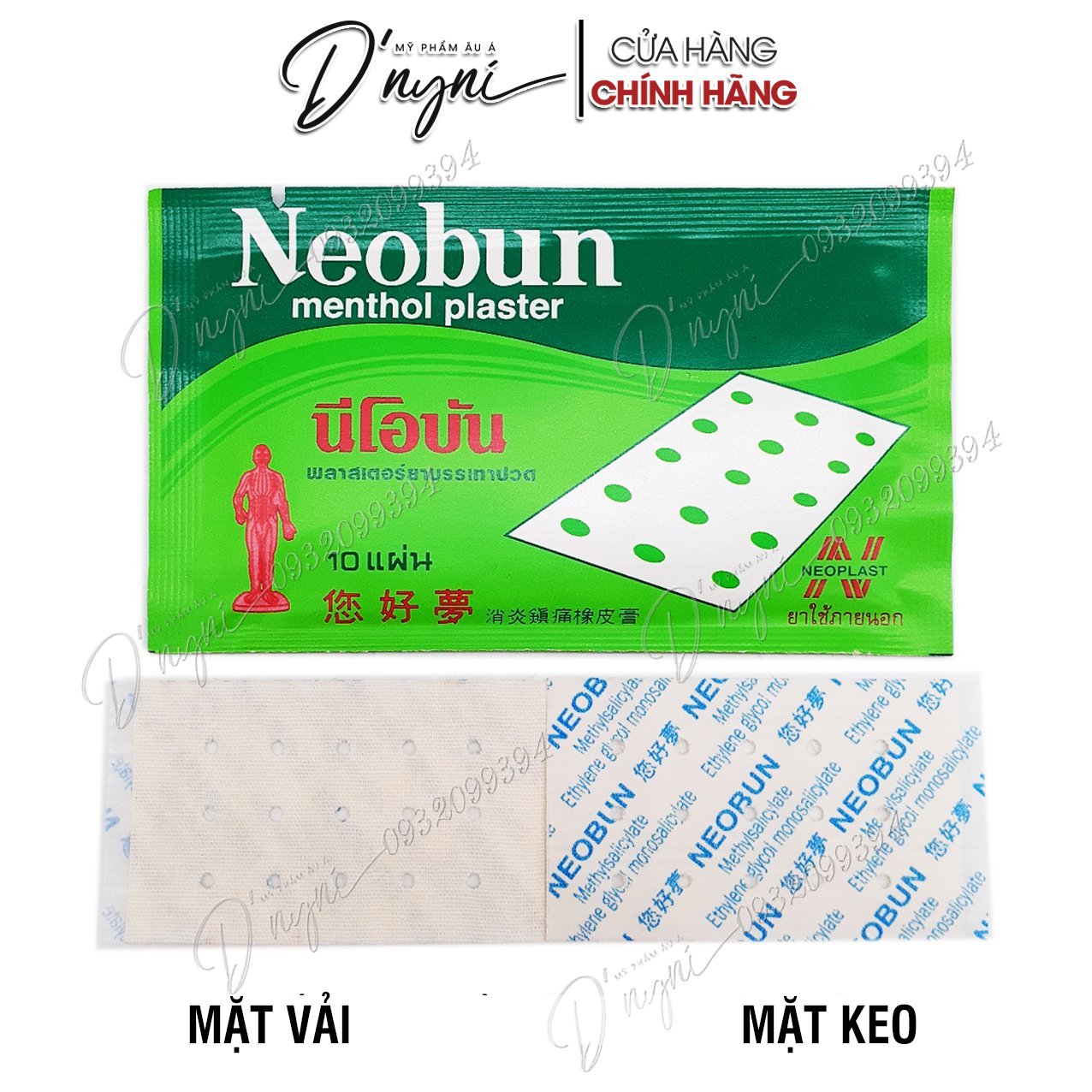 (Gói 10 miếng) Cao Dán Giảm Đau Neobun Menthol Plaster Thái Lan