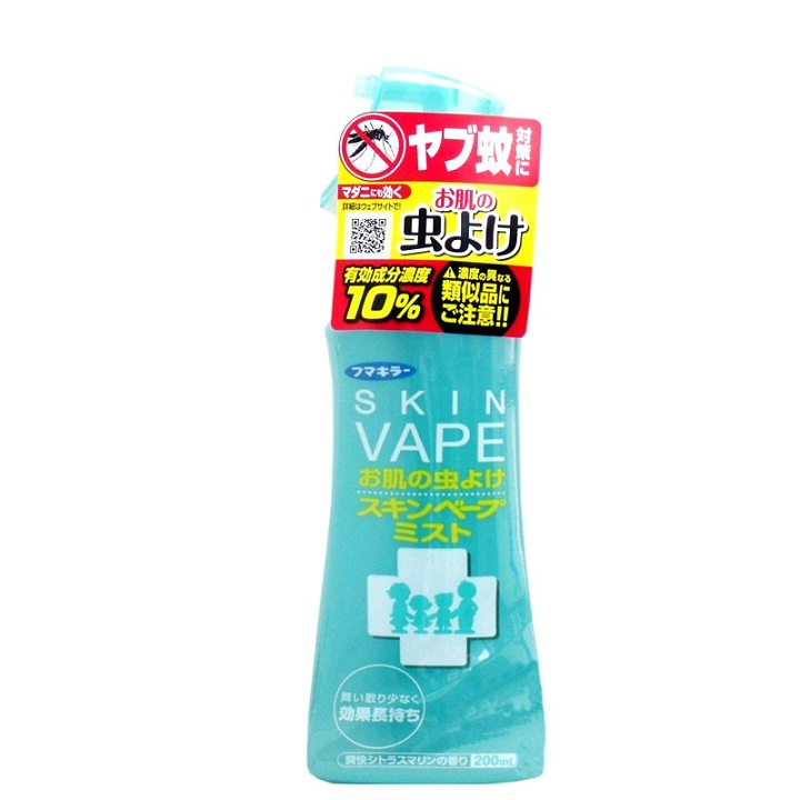 Xịt chống muỗi và côn trùng đốt của Nhật