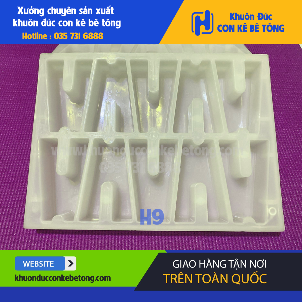 KHUÔN ĐÚC CON KÊ BÊ TÔNG H9 (9CM)