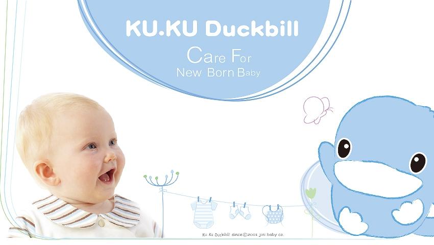 [HCM]Hộp Chia Sữa 3 Ngăn Kuku Ku5318