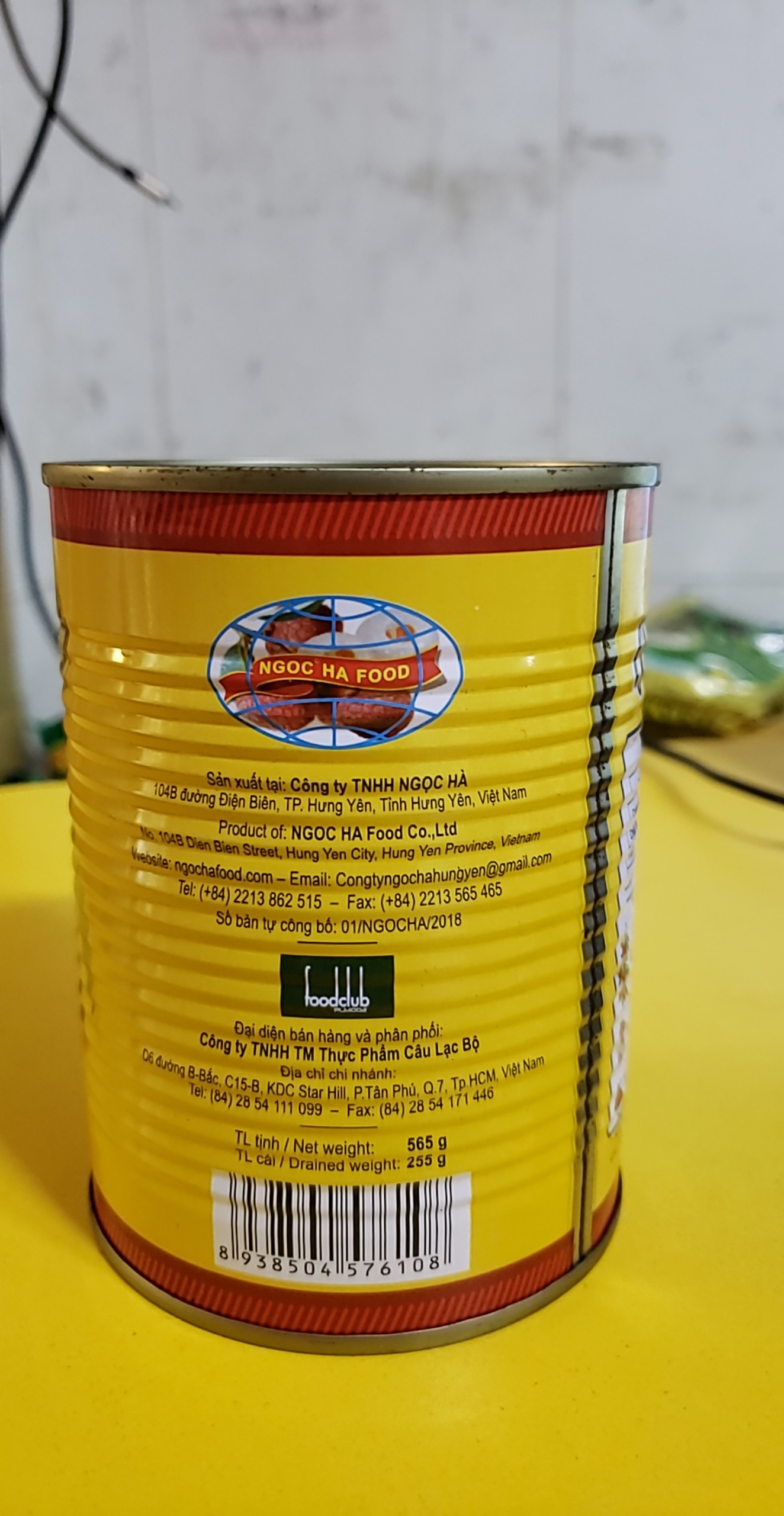 vải thiều ngâm lon vàng 565gr