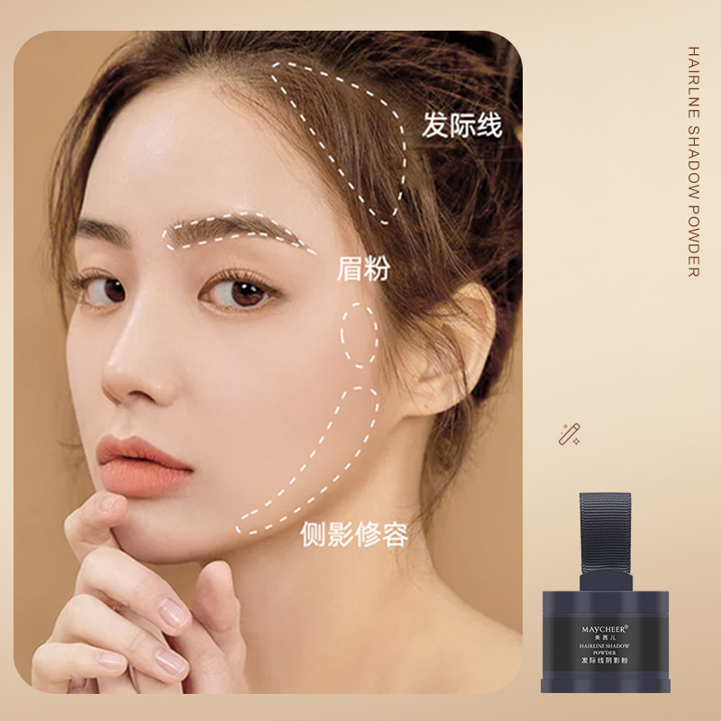 Phấn phủ tóc Maycheer tạo hiệu ứng làm dày chân tóc độc đáo 4g