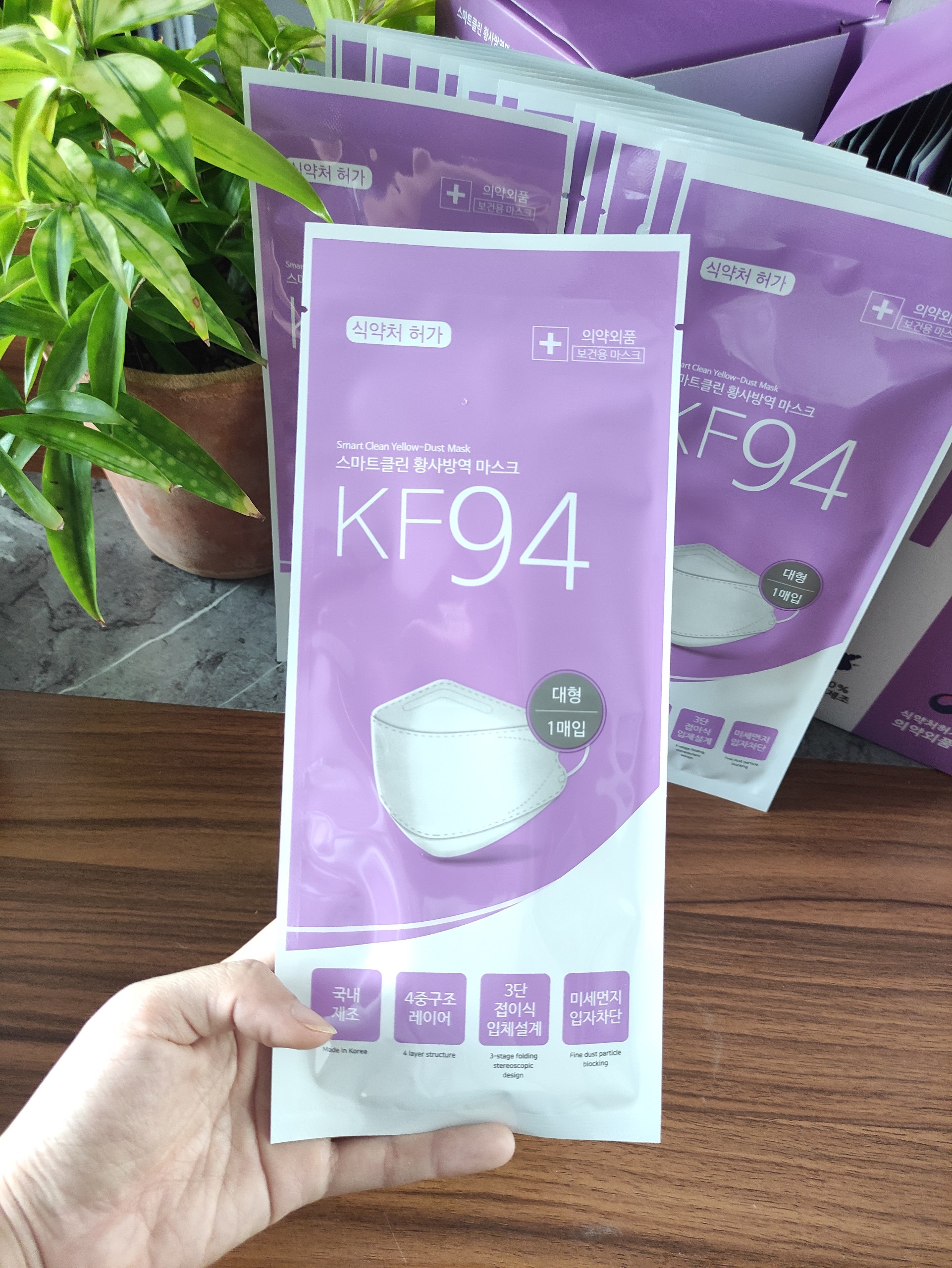 Khẩu trang KF94 Hàn Quốc màu trắng (gói 1 chiếc)