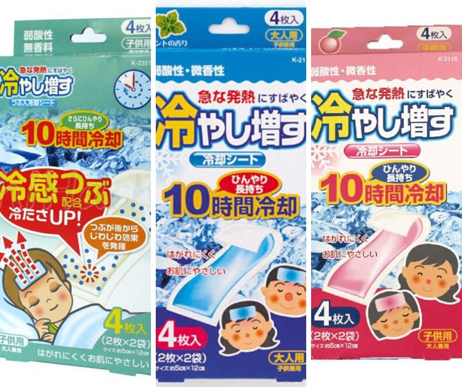 MIẾNG DÁN HẠ SỐT CHO BÉ KOKUBO NHẬT BẢN (4 MIẾNG/ GÓI)