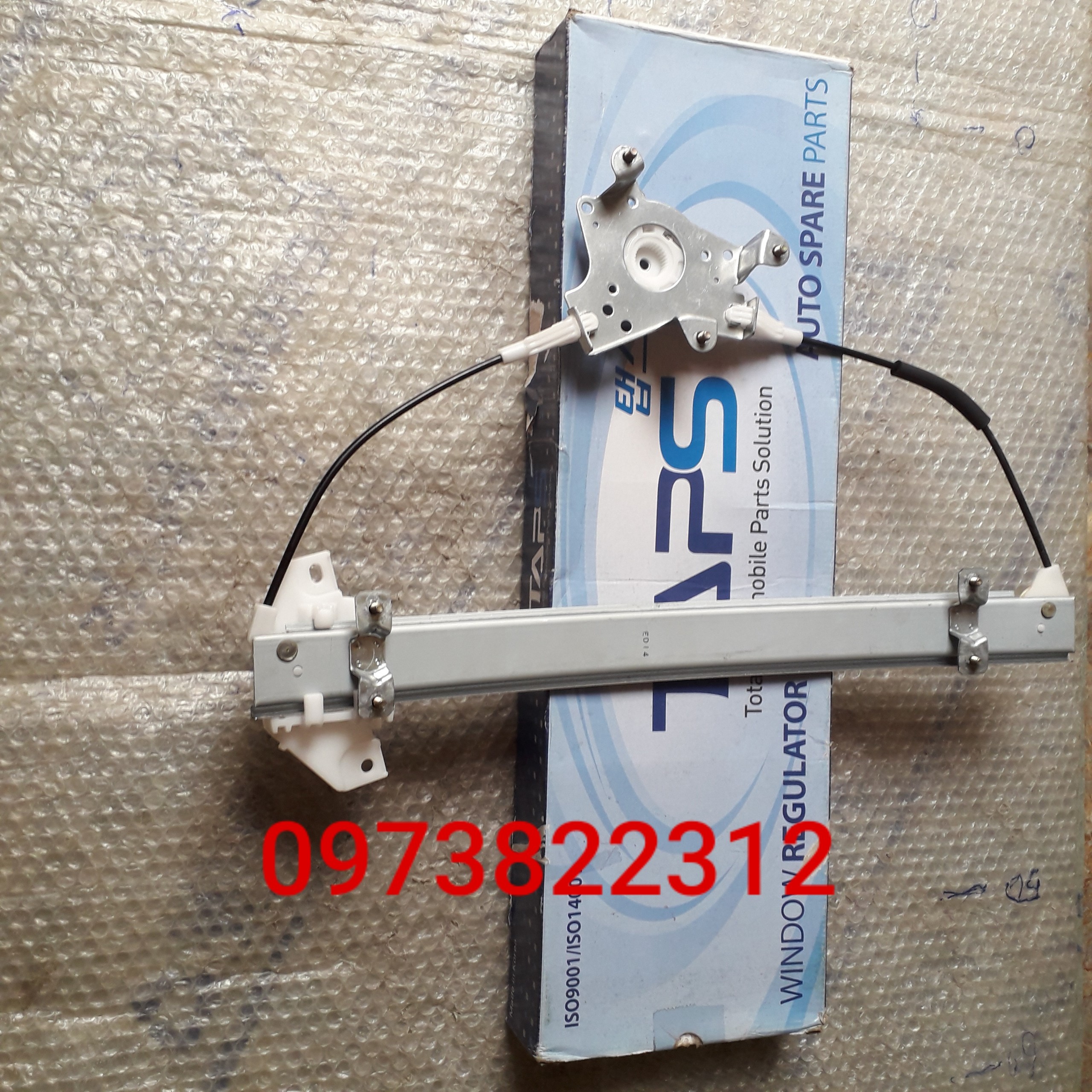 Compa lên kính Lanos ( Giá 1 Chiếc )