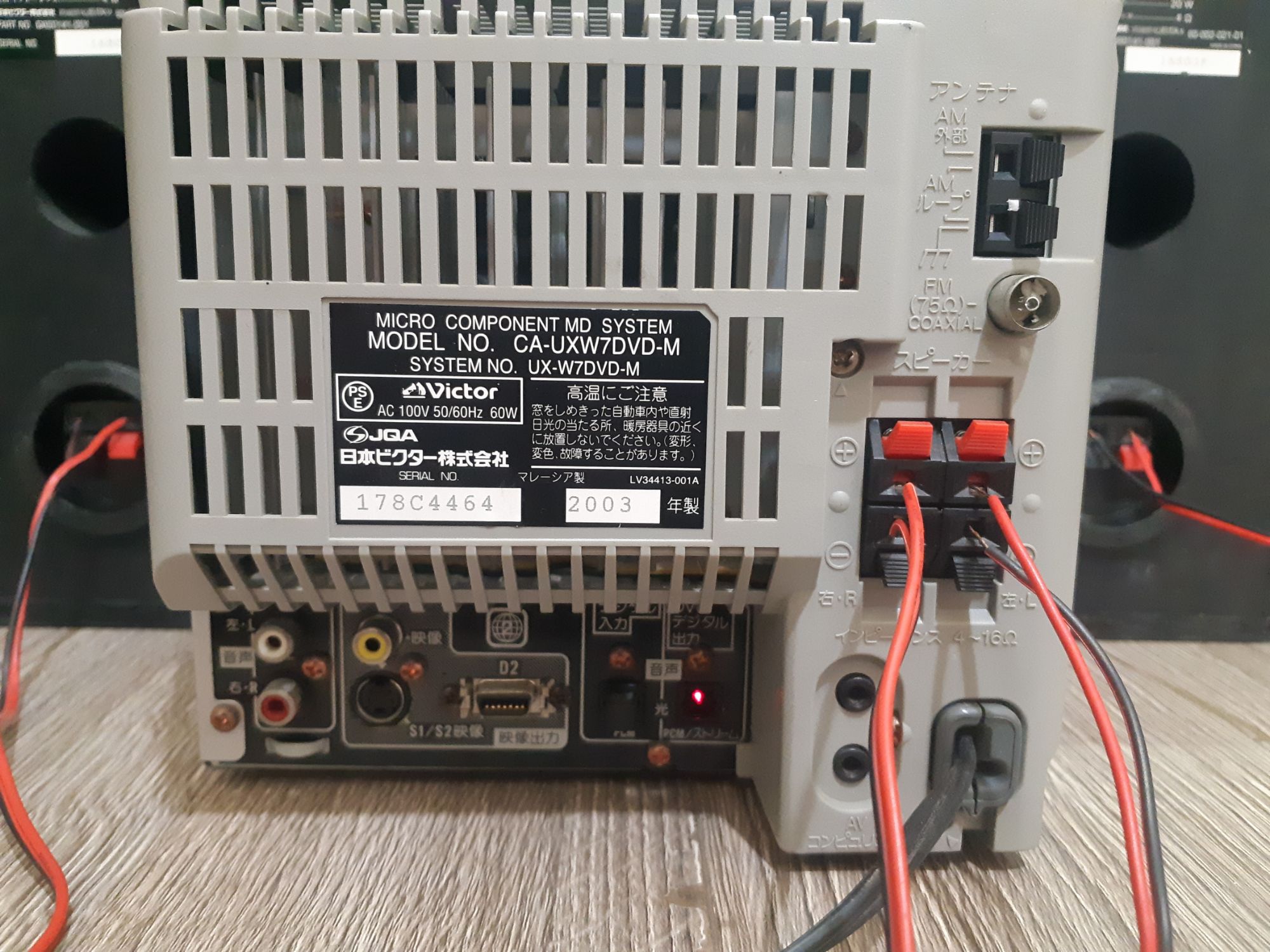 Dàn mini Victor CA-UXW7DVD-M quá chất