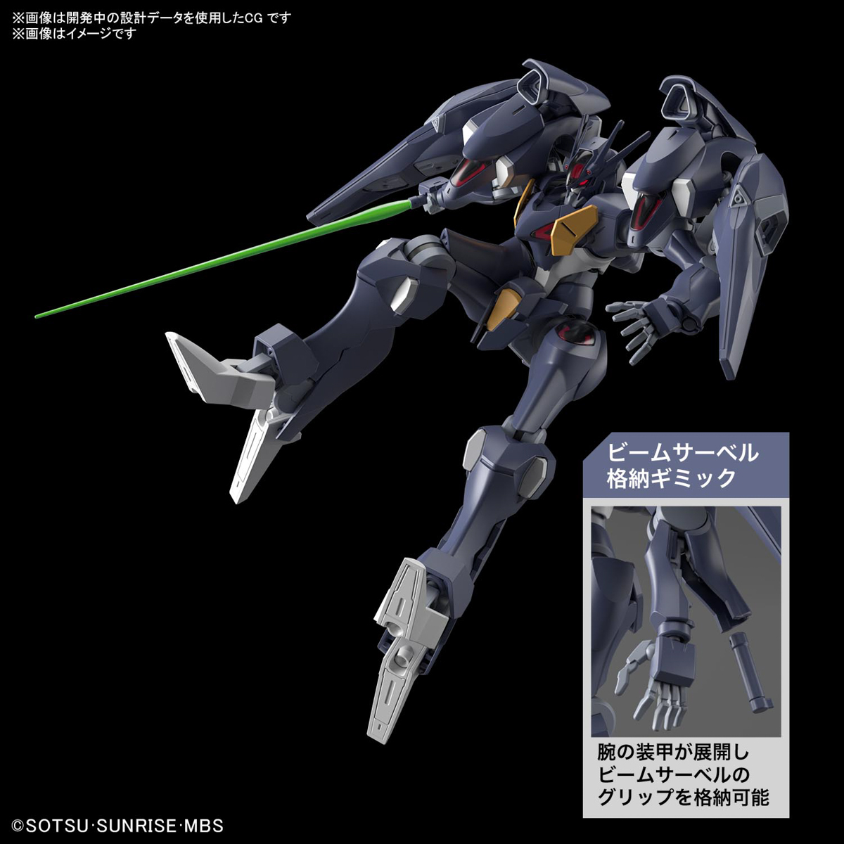 [7-11/12 VOUCHER 8%]Mô hình Gundam Bandai HG TWFM 07 Gundam Pharact 1/144 MS Gundam TWFM [GDB] [BHG]