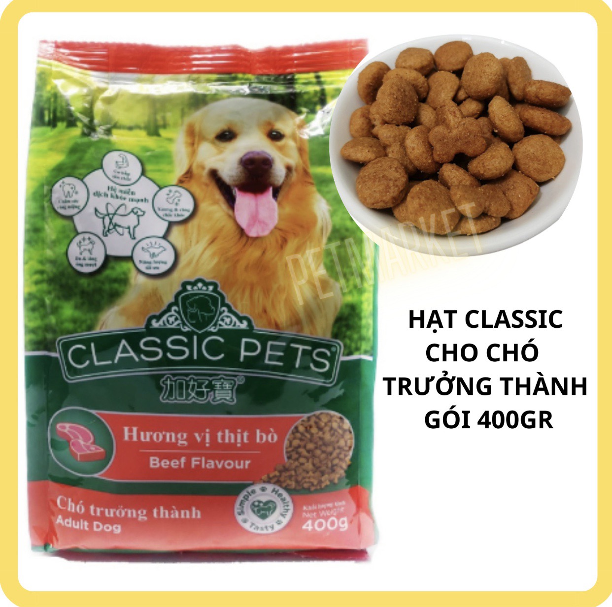 Mẫu Thử Hạt Cho Chó Lớn Classic Pets 100G - [Nông Trại Thú Cưng]