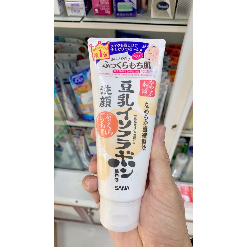 Sữa rửa mặt Sana chiết xuất đậu nành 150g