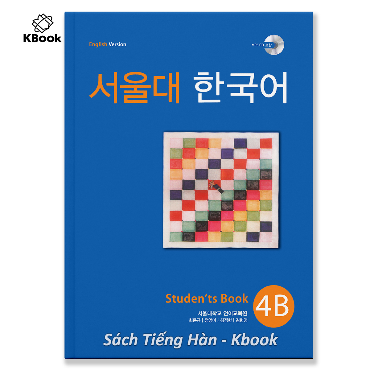 Combo (SGK+SBT) GT Seoul 4B- 서울대 한국어 4B (Bản màu đẹp)