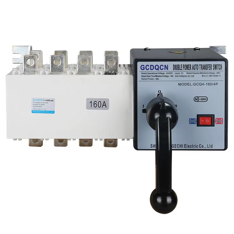 Bộ chuyển nguồn ATS 3 pha 160A 380V